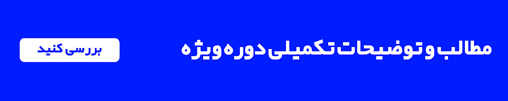 https://podzehn.com/Description