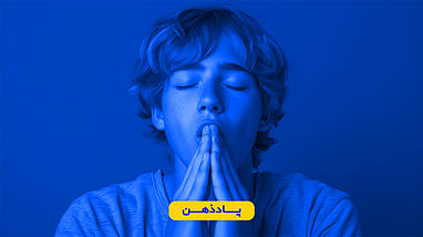 جنگ جهانی دیگری در راه است!