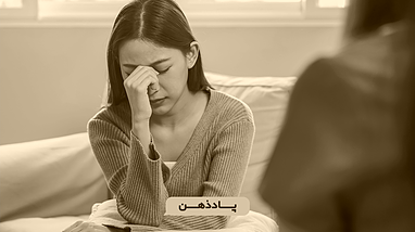 راز نیست، قانون است: راه موفقیت واقعی